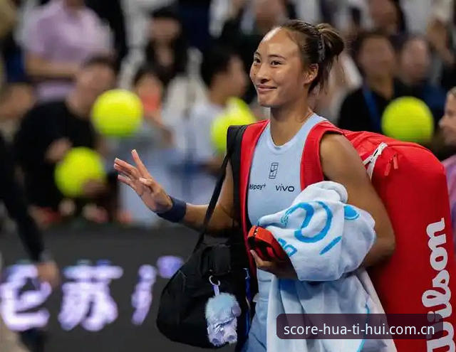 华体会电脑版2026最新版本 2026法网女单中国金花追踪教程——华体会体育带你掌握郑钦文、王欣瑜、张帅晋级路径